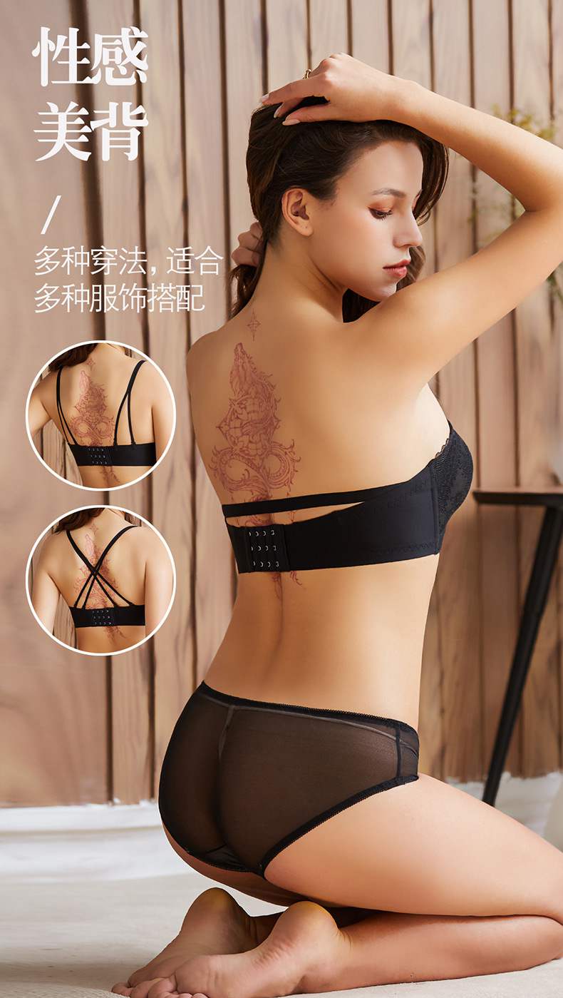 bra sets 2495 7