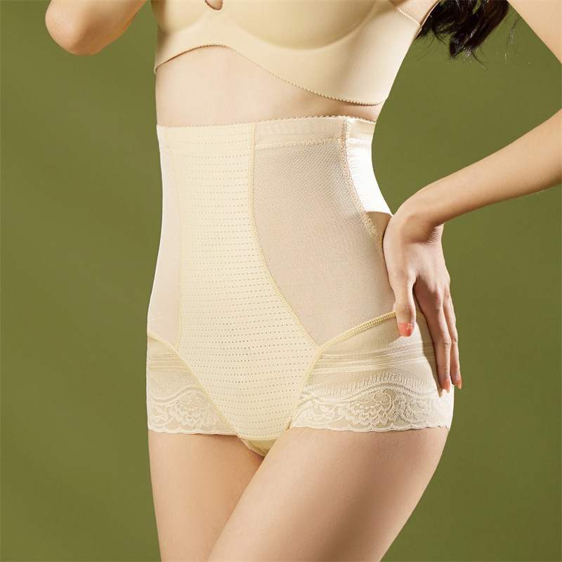 shapewear 1952 2