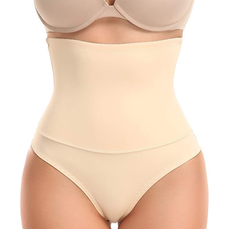 shapewear 2050 1