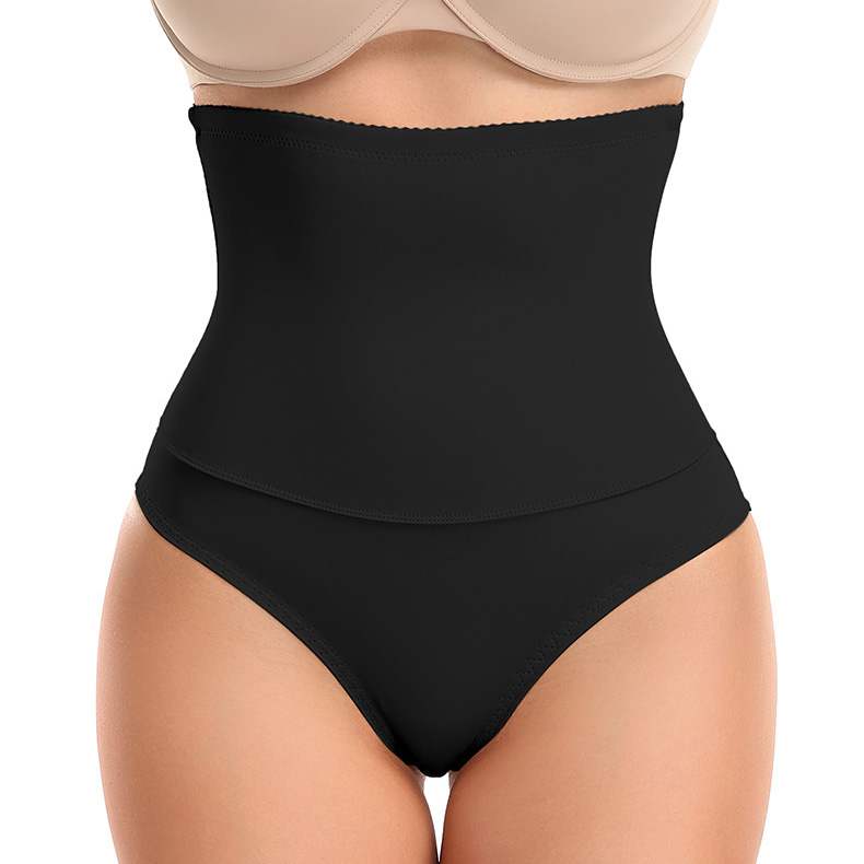 shapewear 2050 5