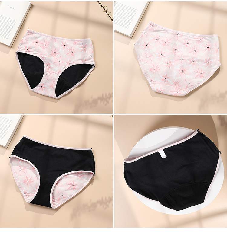 underwear 2622 6