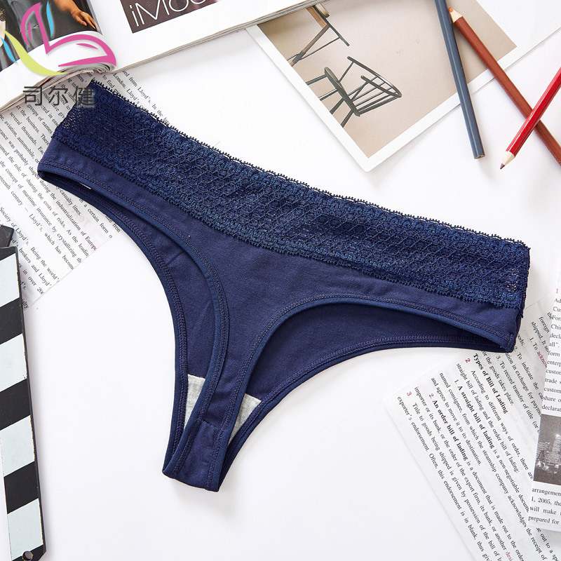 underwear 2674 1