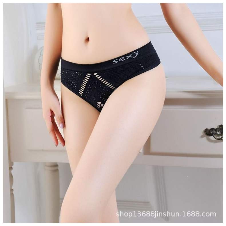 underwear 2784 4